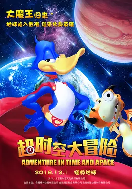 好姐姐2019